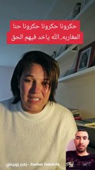 مغربية كاتبكي حيت الجزائر فرضات التأشيرة على المغاربة