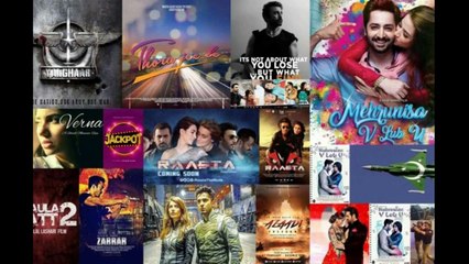 New Pakistani Movies -  Lollywood Future Movies   #trending #movie