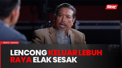 Ini cara tarik trafik keluar dari lebuh raya