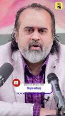 माँ बनें बिना जीवन अधूरा? || आचार्य प्रशांत