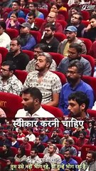 मालिक बनने की सज़ा || आचार्य प्रशांत