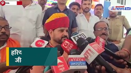 'जहां जाती है होता है सत्यानाश' विनेश फोगाट की जीत पर बृजभूषण शरण सिंह ने दिया पहला रिएक्शन