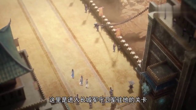 124-HD.Yi Nian Yong Heng 3 - English Subtitle & Sub Indo (Yi Nian Yong Heng 3)