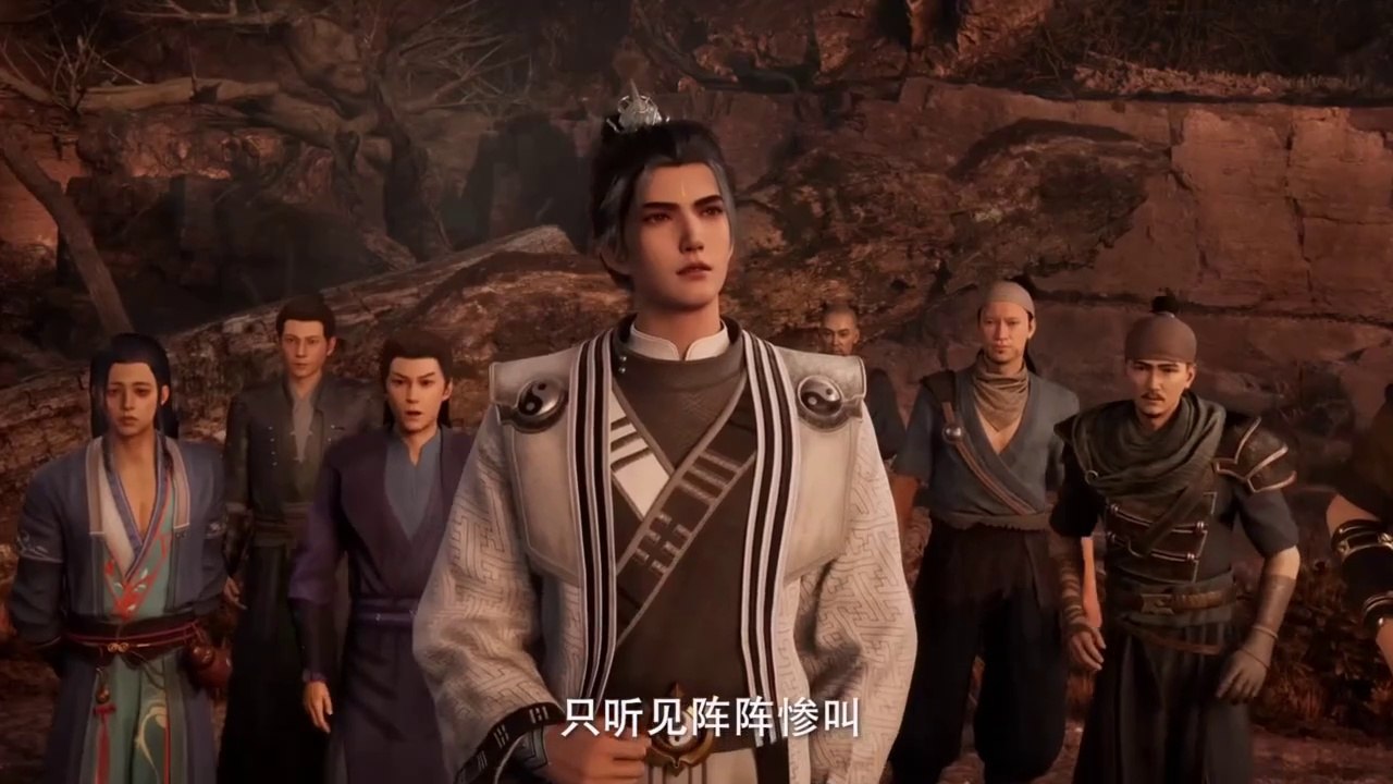 78HD.Shrouding the Heavens Episode 78 English Subtitle and Sub Indo(Zhe Tian)(遮天)