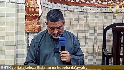 IZZA NI KWA UISLAMU (bayan ya ijumaa) :: Akh. Ali Omar Al-Baity