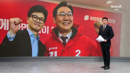 [단독]김대남 “한동훈 의혹, ‘투게더 포럼’서 들었다”