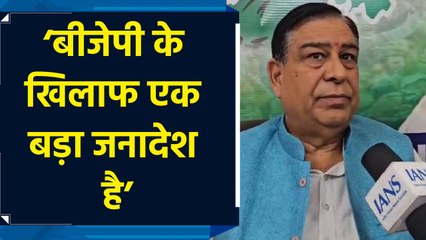 Jammu Kashmir के नतीजों पर Congress नेता Ravinder Sharma ने दी प्रतिक्रिया