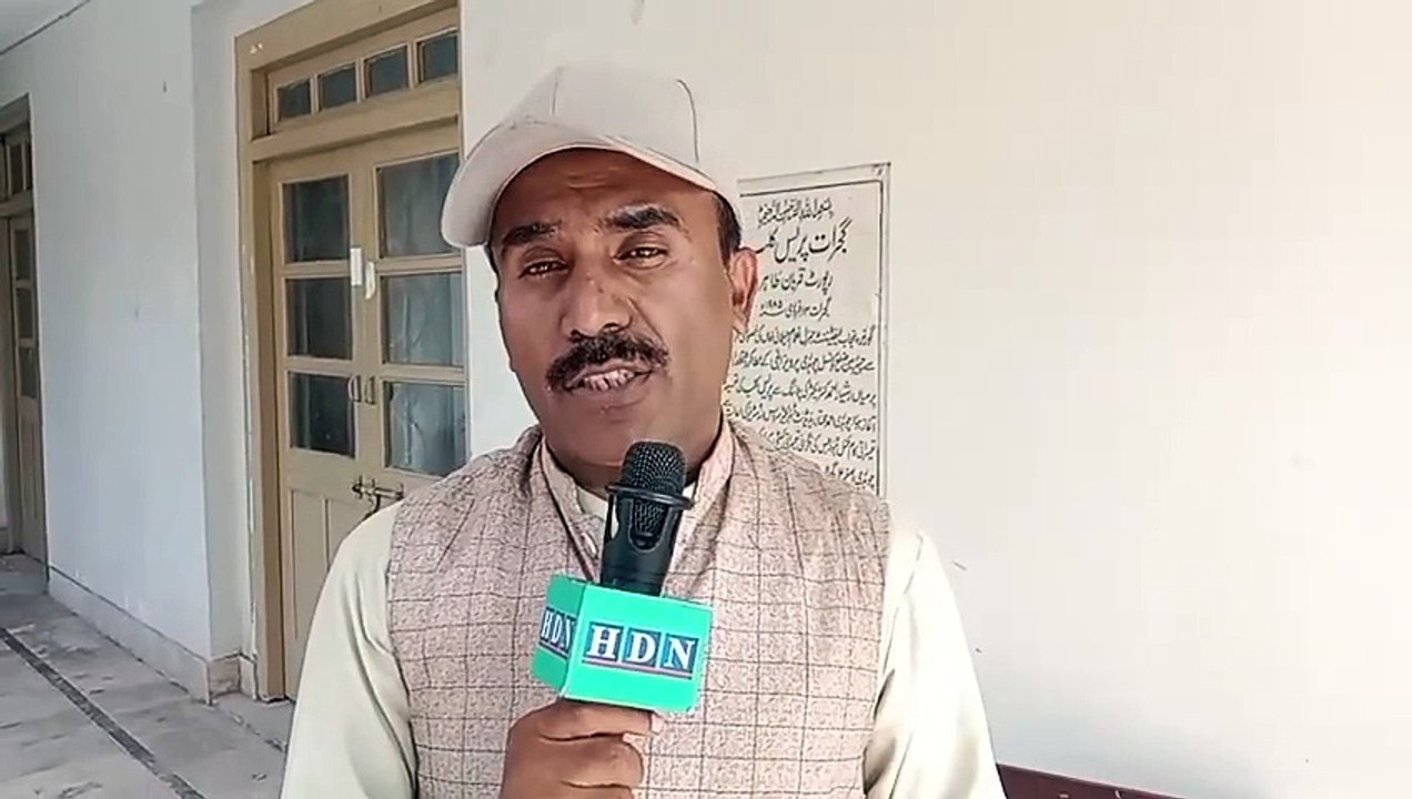 عوامی شکایات نوٹس رجسٹری برانچ محرر اور نقشہ بر...