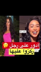 كوثر البلوشي لمنتقدي دورها في مسلسل فعل ماضي: أعيش وأستفزكم