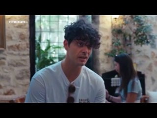 Ταμπού- Επεισόδιο 12