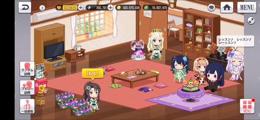 【スタリラ】 BGM マイシアター