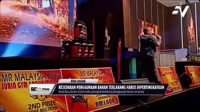 Kesedaran penggunaan bahan terlarang harus dipertingkatkan