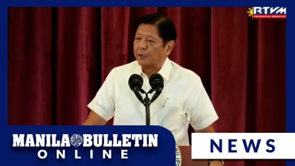 President Marcos Jr.’s departure statement for ASEAN Summit in Laos