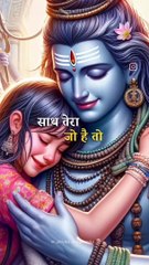 TERE BIN KAISE RAHU MAIN