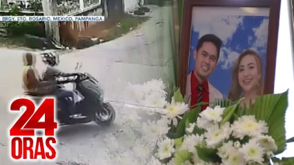 Download Video: Isa sa mga suspek sa pagpatay sa mag-asawang online seller, tukoy na ng pulisya | 24 Oras