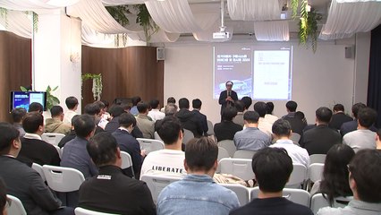 [네트워크] 한국자동차연구원, 전기차 전동화 부품 전시회 개최 / YTN