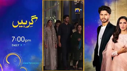 Kaffara Episode 76 - [Eng Sub] - Ali Ansari - Laiba Khan - Zoya Nasir - 5th October 2024