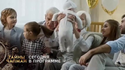 Czy istnieją karma i reinkarnacja oraz przeszłe życia PL