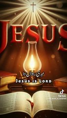 Masihi geet tera kalaam