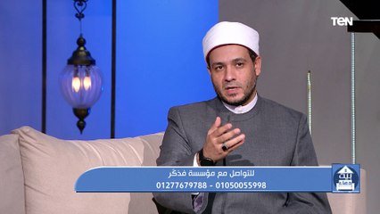 جهود مؤسسة فذكر في مساعدة المحتاجين مع الشيخ أحمد المالكي | بيت دعاء