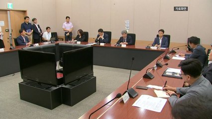 배달앱 6차 협의 이견 못 좁혀...차등 수수료안 거부 / YTN