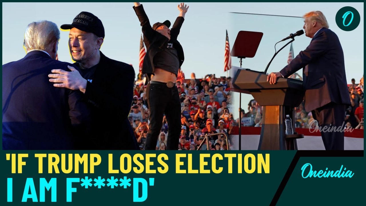 ‘If Trump Loses Election, I’m Completely F****d’ | Elon Musk's Shocking Comments | Is Trump Losing?