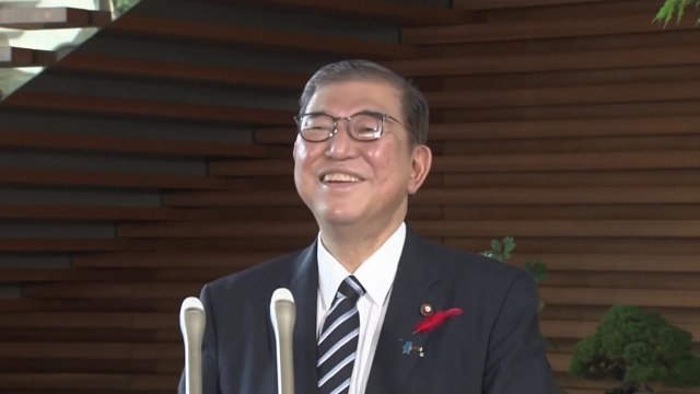 이시바, 10∼12일 라오스 방문...윤 대통령과 첫 정상회담 예상 / YTN