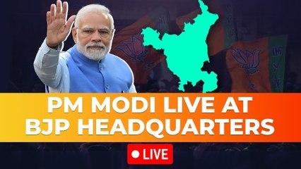 PM Modi Addresses BJP Leaders In Delhi | NDTV Profit