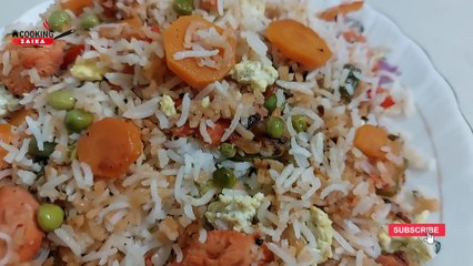 Chinese Biryani Recipe | Chinese Chicken Biryani