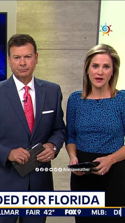 من مركز طقس العرب متابعة مباشرة للإعصار ميلتون المصنف من الدرجة الخامسة !