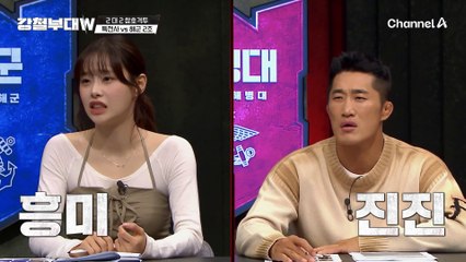 [#강철부대W] 해병대 이수연의 믿을 수 없는 괴력♨ 육군 vs 해군 vs 해병대 참호격투 섬멸전 승리 부대는??