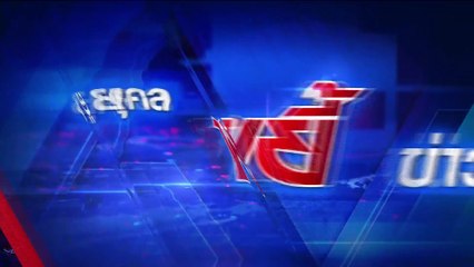 เมียร้องผัว ตร.คบชู้แม่ค้าติ๊กต็อก ขู่ฟ้องหย่า | ยุคลขยี้ข่าว | 8 ต.ค. 67