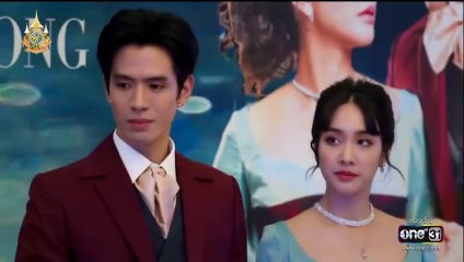 เกมรักปาฏิหาริย์ ตอนที่ 6 (EP.6) วันที่ 8 ตุลาคม 2567 ย้อนหลัง