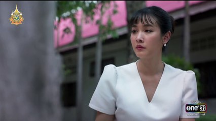 เกมรักปาฏิหาริย์ ตอนที่ 6 (EP.6) วันที่ 8 ตุลาคม 2567
