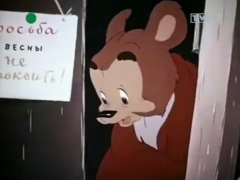 Bajka Rosyjska Niedźwiedź Dreptak i jego wnuczek PL