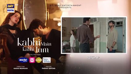 Kabhi Main Kabhi Tum Episode 26 _ Fahad Mustafa _ Hania Aamir _ 7 Oct 2024 (Eng Sub) _ ARY Digital(480P)