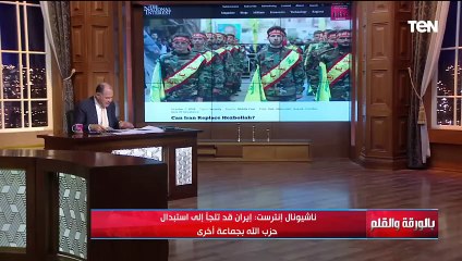 نتنياهو في مرمى النيران واتهامات خطيرة ومشادات كلامية معه في الكنيست