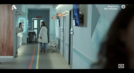 Δημήτρης Λαγούτης: Η εμφάνισή του στον Γιατρό του Alpha! «Όμορφος και φωτογενής», γράφουν στο Χ