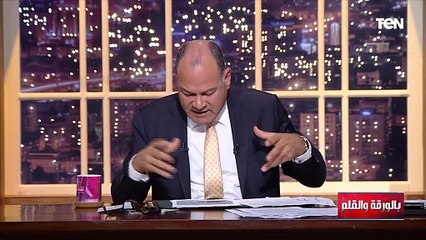 عايزين يضربوا الاقتصاد...أول تعليق من البنك المركزي بشأن حقيقة إصدار 200 جنيه مطبوع عليها 8 أكتوبر