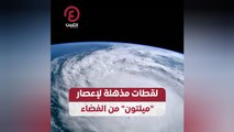 لقطات مذهلة لإعصار 