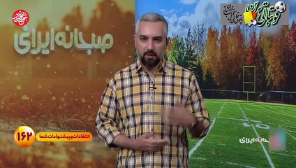 پاسخ نهایی مجیدی به پیشنهاد سرمربیگری در استقلال