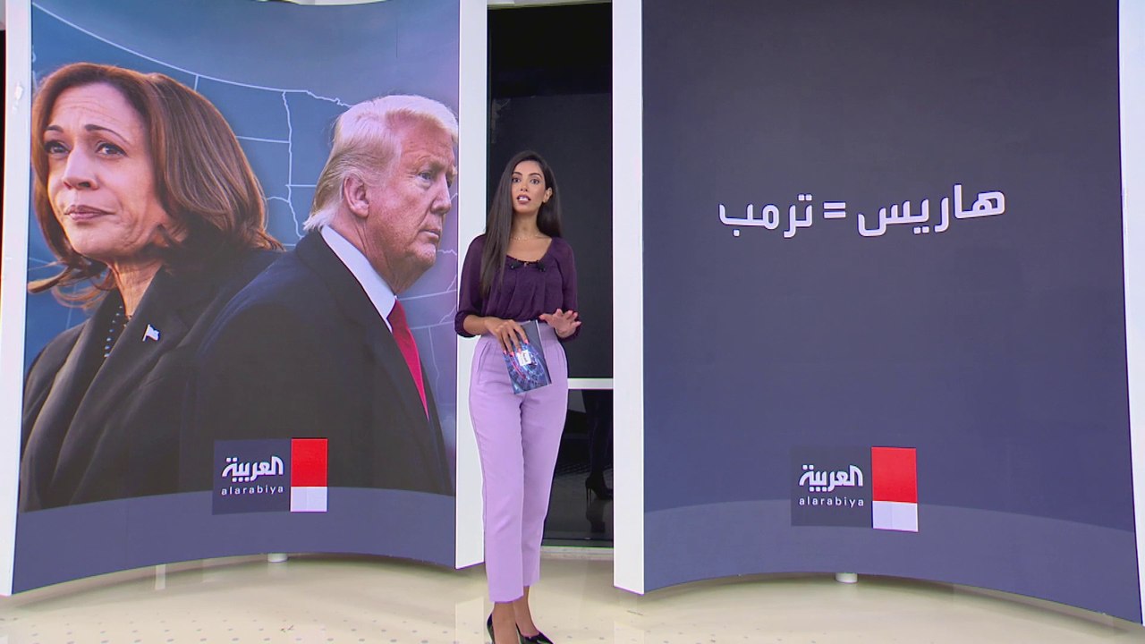 صراع "الفارق الضئيل" يشعل المنافسة بين ترمب وهاريس.. هل يقلب شهر أكتوبر الموازين؟