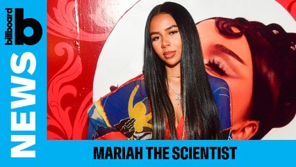 Mariah The Scientist Denied Young Thug Jail Visit | Billboard News