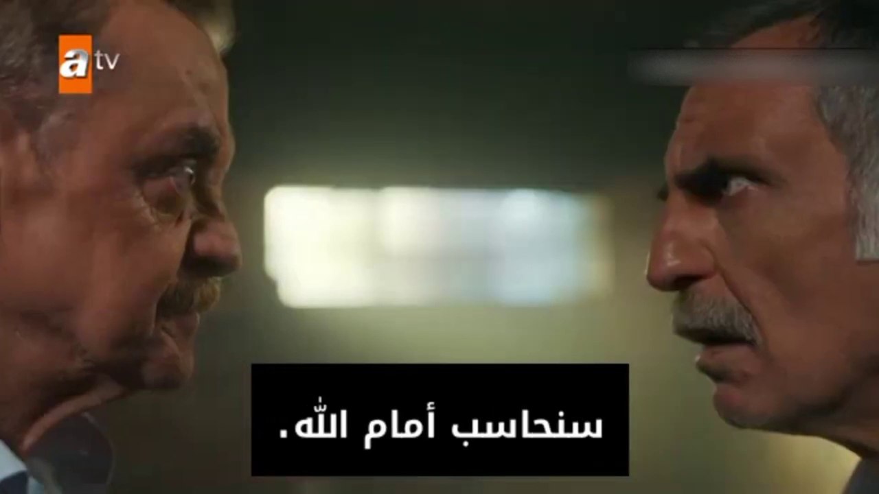 مسلسل حكاية ليلة الحلقة 7 اعلان 1 مترجم للعربية...