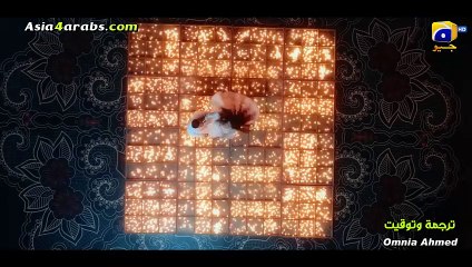 مترجم عربي  Sunn Mere Dil الإعلان الثاني للمسلسل الباكستاني اسمع يا قلبي