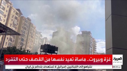 "الصحة العالمية" تحذر من تفشي الأمراض في لبنان.. مأساة غزة تتكرر في بيروت