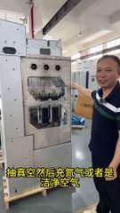 VHZ4 Intelligent vacuum circuit breaker