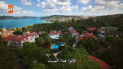 مسلسل حكاية ليلة الحلقة 6 مترجم جزء5