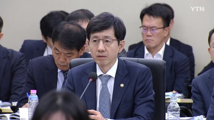 권익위 부위원장 "김 여사 가방 사건, 고도로 계산된 정치공작" / YTN