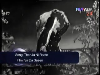 Thehr Ja Ni Rate Udd Jani Aen - Pakistani Classical Movie Sir Da Sain (1972)